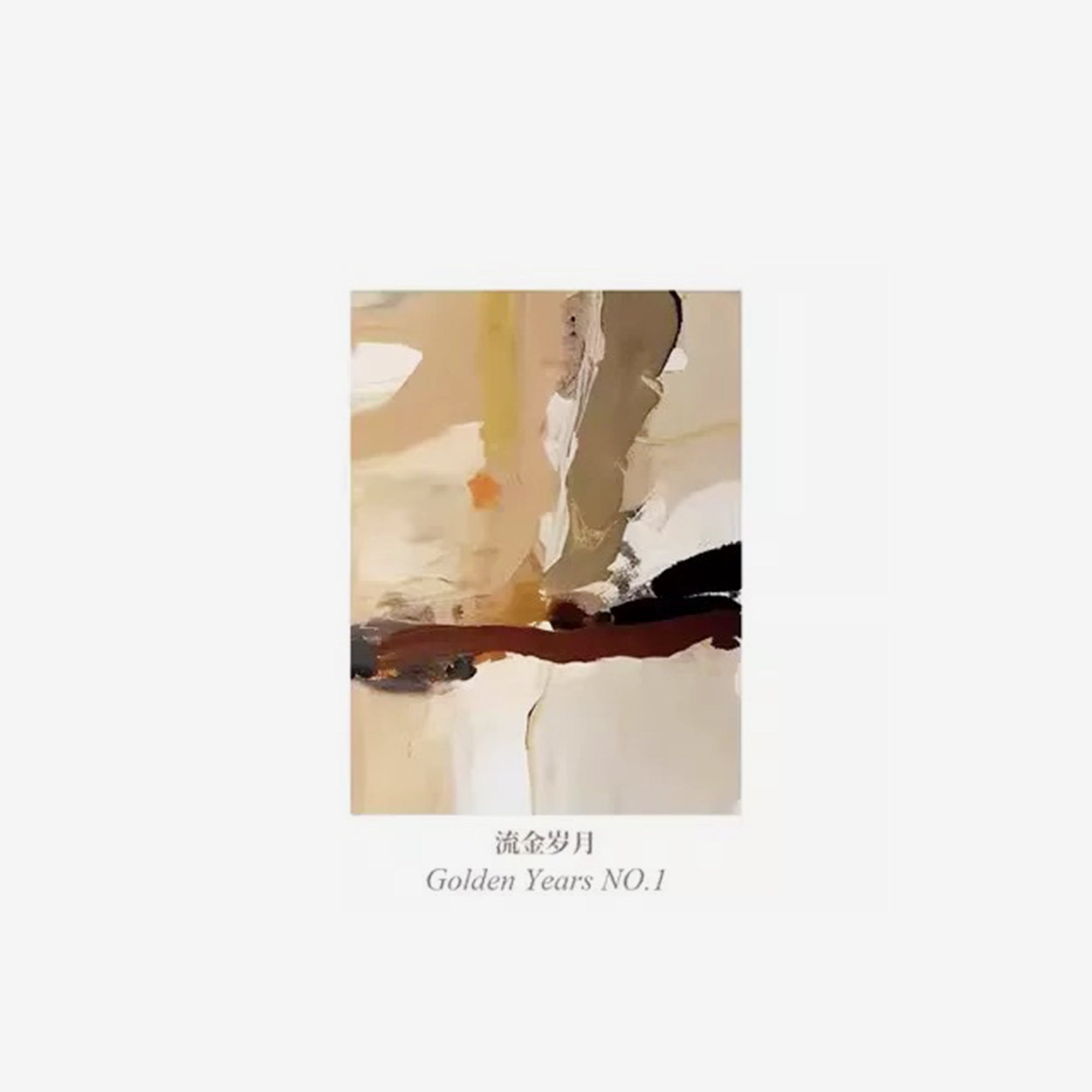 Gallery - Ember Painting - Golden Years 1