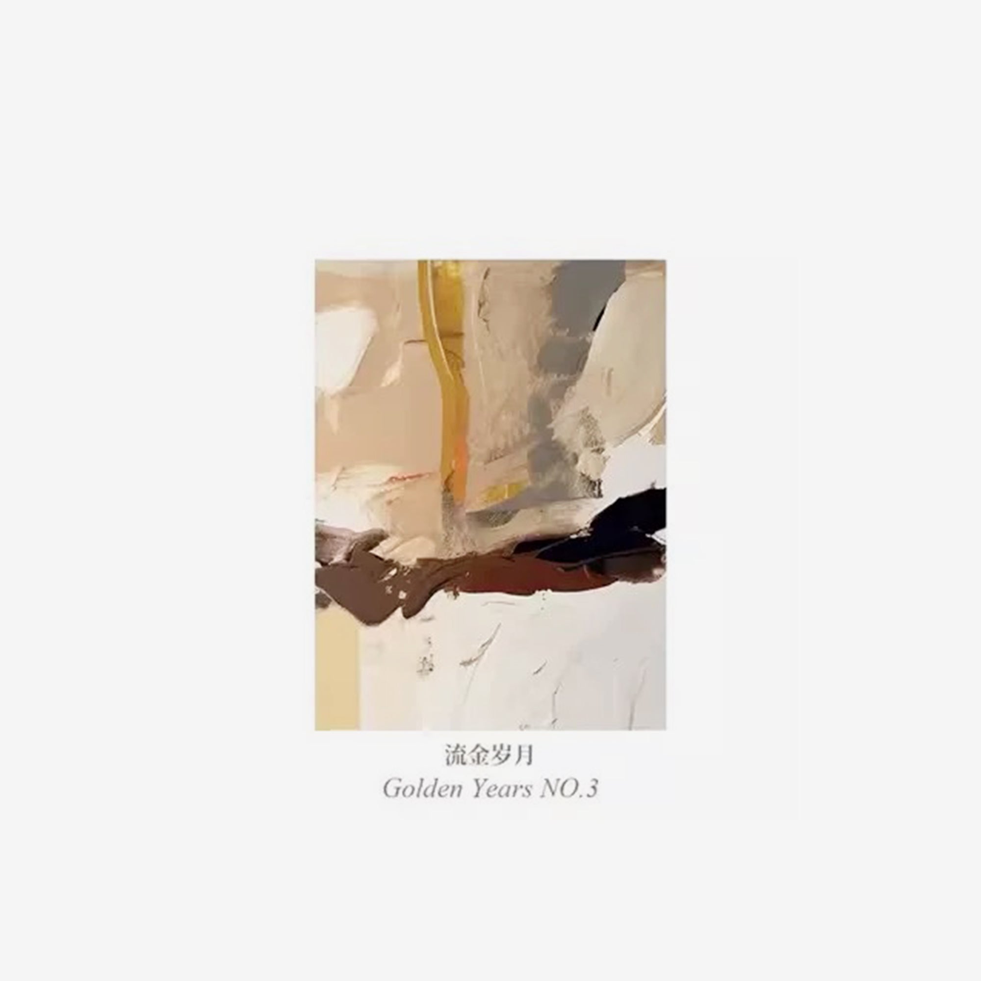 Gallery - Ember Painting - Golden Years 3