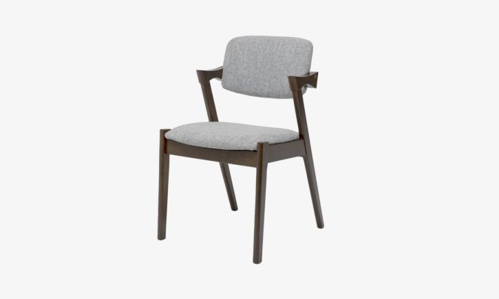 Atlas Dining Chair - Mocha Walnut (As- Is) Set K
