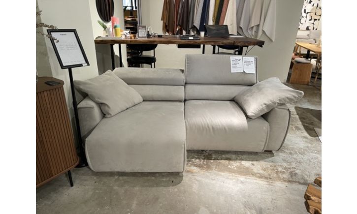 Tokyo 2.5 Seater Sofa - Light Grey (Display Set)
